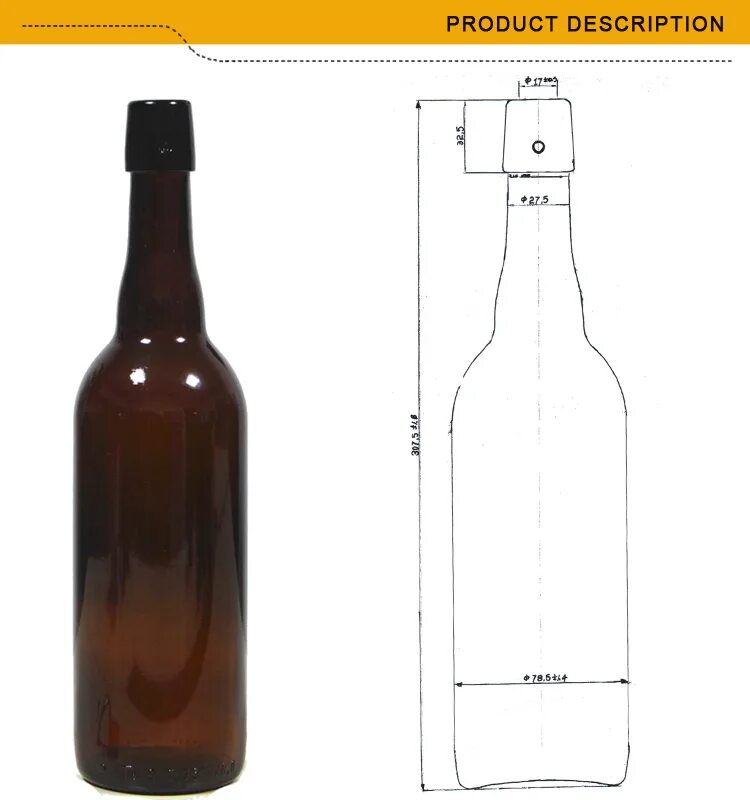 Размер бутылки 0.5