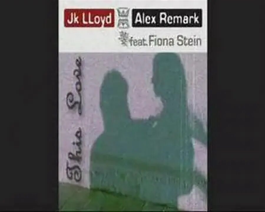 Код ллойд алекс. Код ллойд алекс