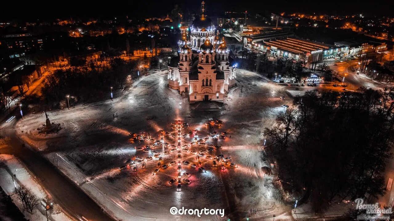 Новочеркасск время сейчас