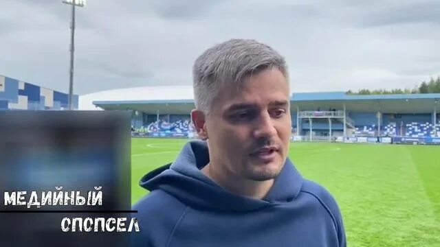 Главный тренер амкала. Тренер амкала. Тренер амкала. Тренер амкала. Тренер амкала.