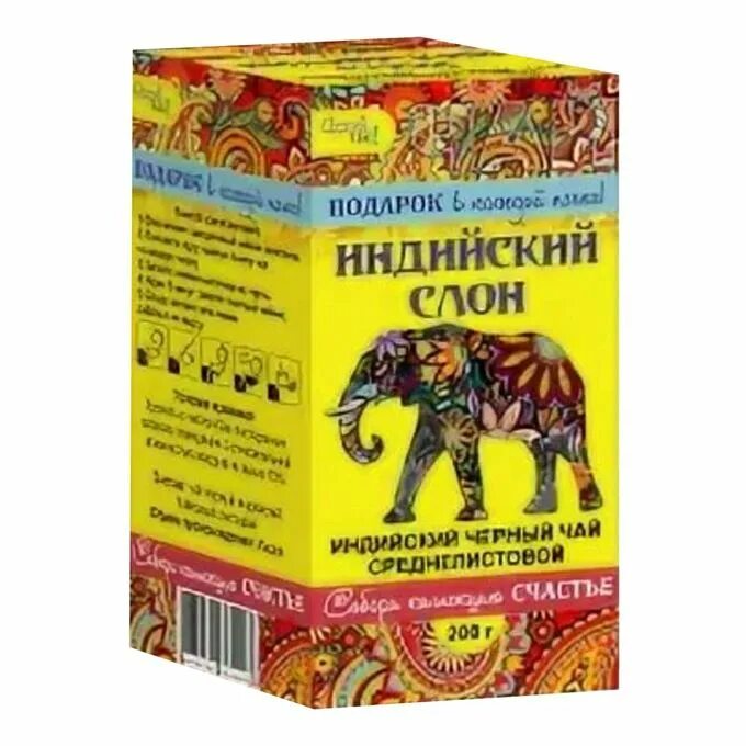 Чай индийский слон купить. "Индийский слон" средний листовой черный чай, 200 г. Чай индийский листовой "индийский слон" Пекое, 200г cjcnfd jgbcfybt. Индийский черный чай индийский слон. Индийский чай со слоном.