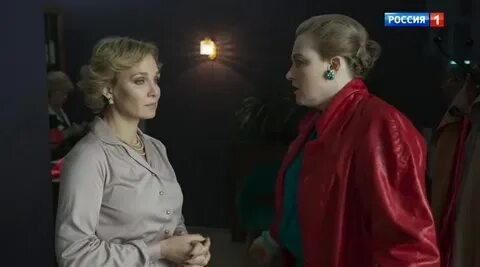 Дом фарфора 4