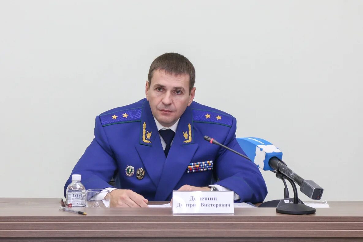 Демешин губернатор. Демешин губернатор