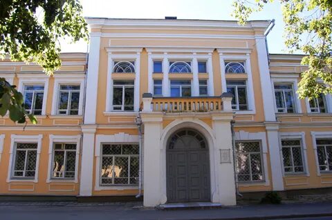 Гимназия 1 ярославль