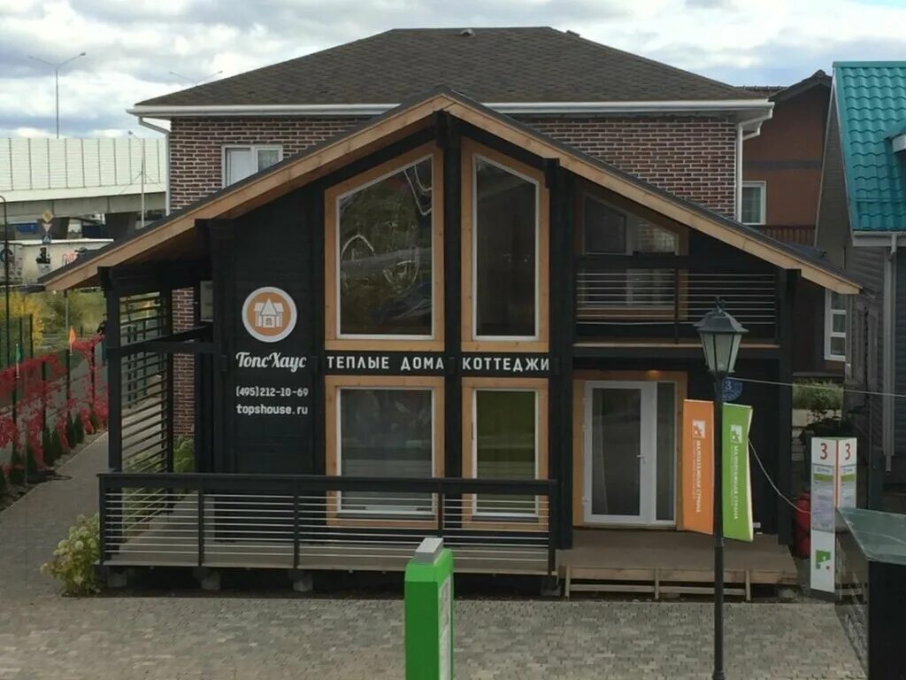 7/7. Выставочный центр малоэтажная страна. Котельники, московская область, дзержинское шоссе, дом 7. Котельники, дзержинское шоссе, вл. Рустерем строительная.