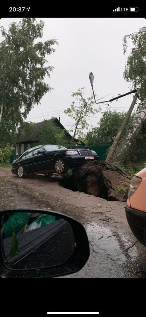 Подслушано великие луки черный. Дубрава Великие Луки. Подслушано Великие Луки. Подслушано Великие Великие Луки. Подслушано Великие Луки Великие Луки.