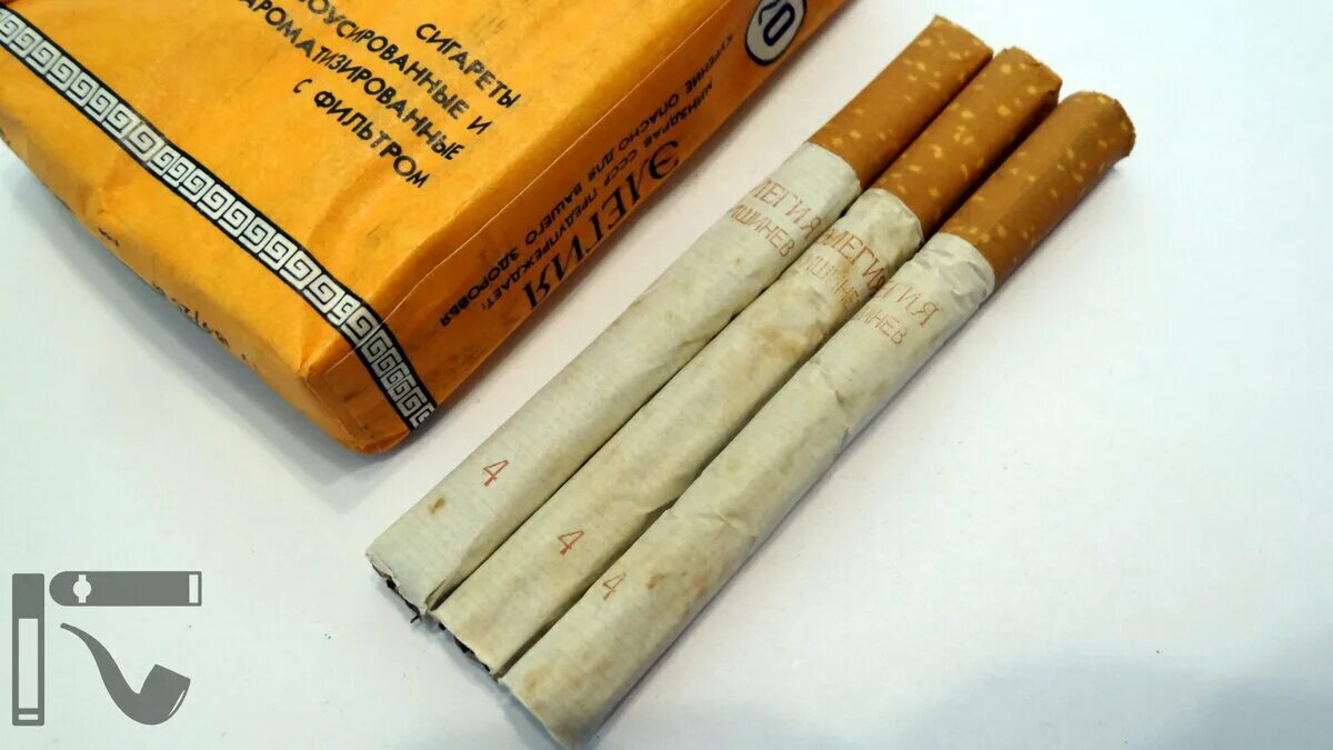 Ароматные сигареты. Сигареты Элегия. Молдавские сигареты. Ароматизированные сигареты. Соусированные сигареты.