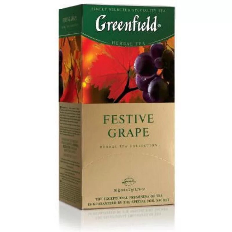 Festive grape чай Гринфилд. Гринфилд чай с виноградом красный. Красный чай Гринфилд виноградный. Чай Гринфилд Herbal Tea.