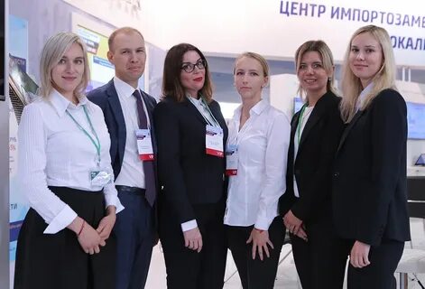 Группа компаний центр
