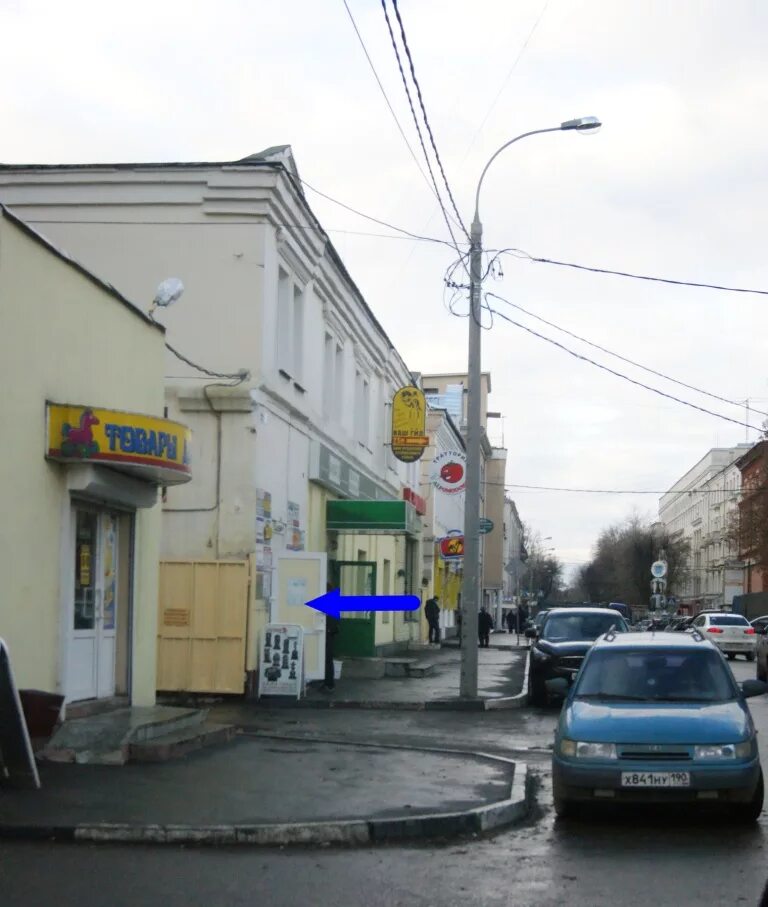 г. академика арцимовича, 9к1. февральская 57 стр 1 подольск медцентр. февральская 57 стр 1 наш доктор. февральская 57 шанти подольск.