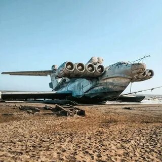 Экраноплан лунь видео