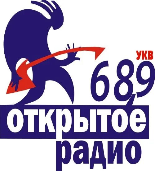 Национальное радио чебоксары. Радио Чебоксары. «Открытое радио» 102,5 fm эмблемы. Местное радио Чебоксары. Местное радио 102.0 fm Чебоксары.