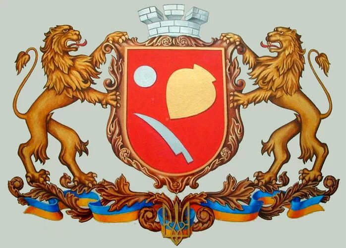 Какой герб со львом. Герб со львом. Герб с двумя львами. Красный герб со львом. Европейские гербы со львами.