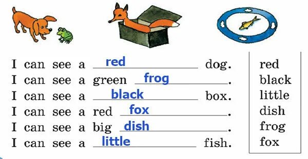 I can see. I can read Мещерякова ответы. Мещерякова английский i can speak. I can speak ответы на уроки. I can see на русском