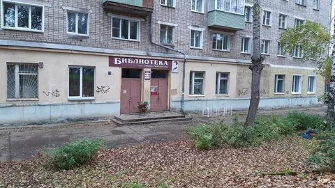 Монтажников 36 киров