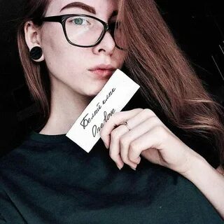 Что такое сигна в молодежном
