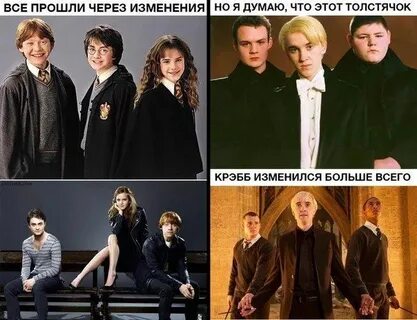 Гп про