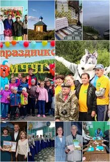 Погода на месяц в камчуге
