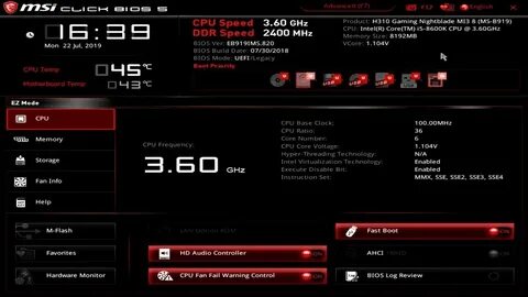 Прошивка биоса материнской платы msi