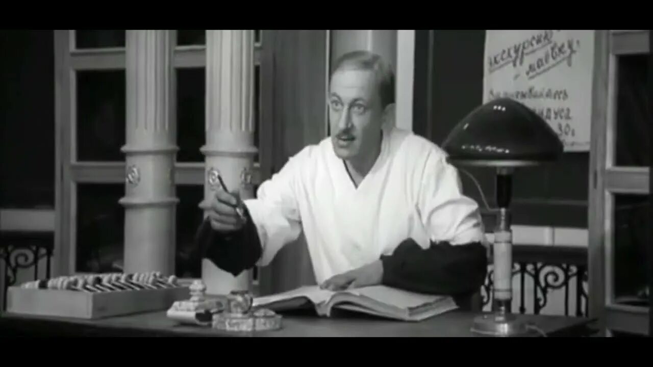 Довольно психологических эксцессов. Александр иванович корейко. Гормонозависимая астма. Эрзац председатель золотой теленок. Рефлюкс астма симптомы.