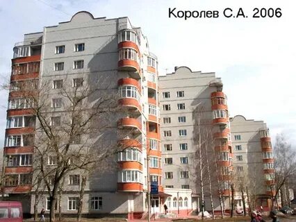 43 красноармейск