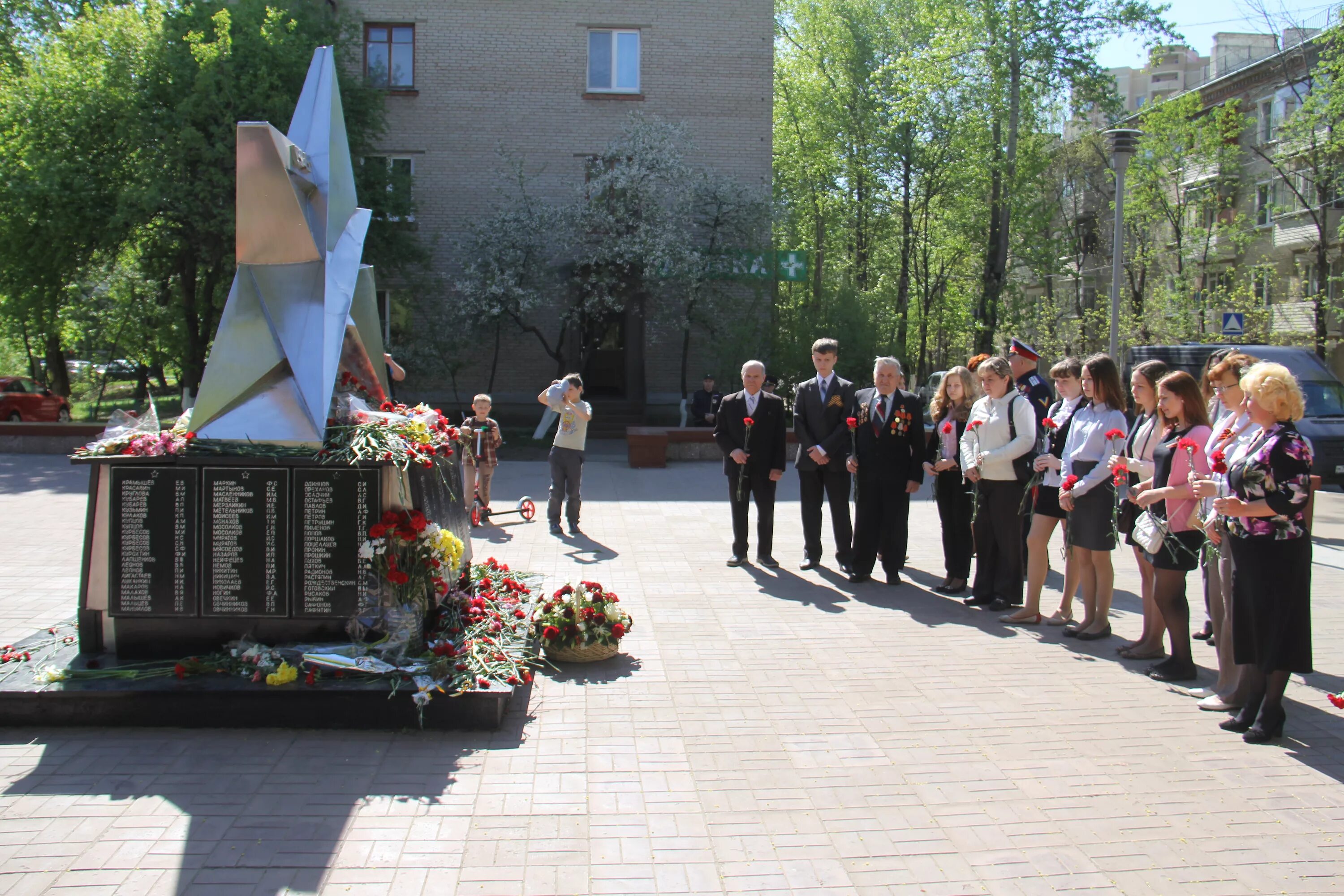 макано лыткарино. площадь дк мир лыткарино. лыткарино достопримечательности. парк дк мир лыткарино. лыткарино парк.