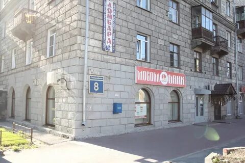 Станиславского 8