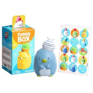 Funny box