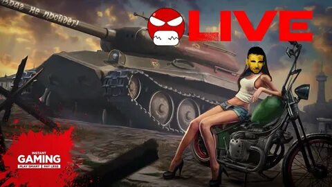 Вот она с