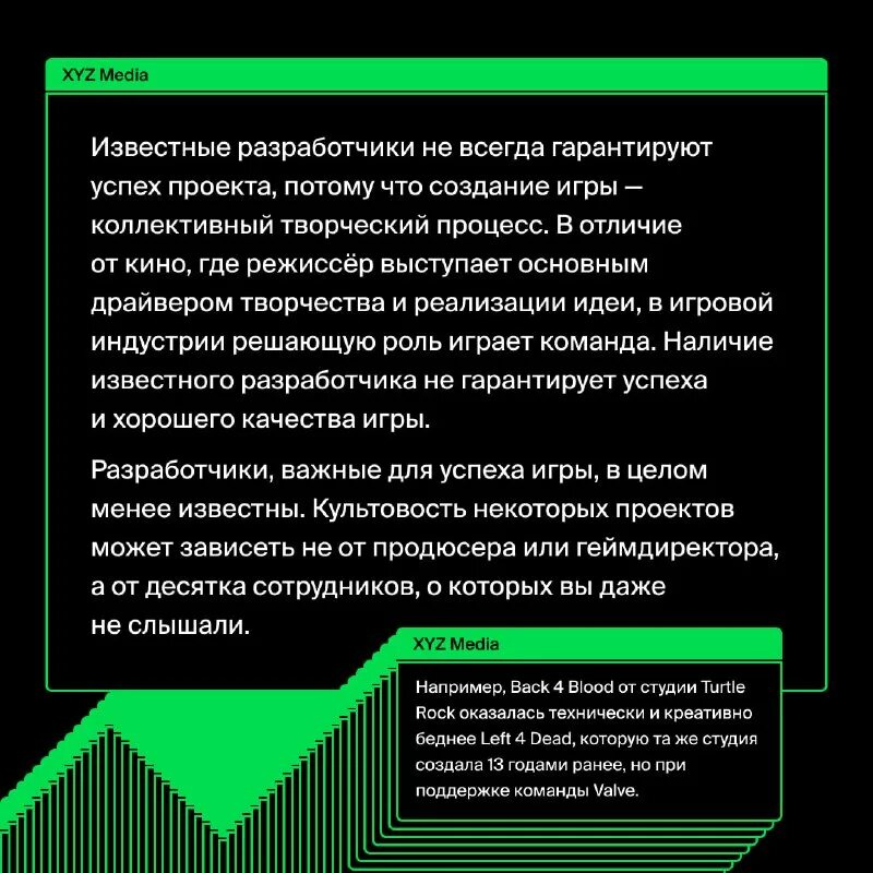 Xyz media. Xyz media. пример интерфейса базы данных. Xyz media. Xyz media.