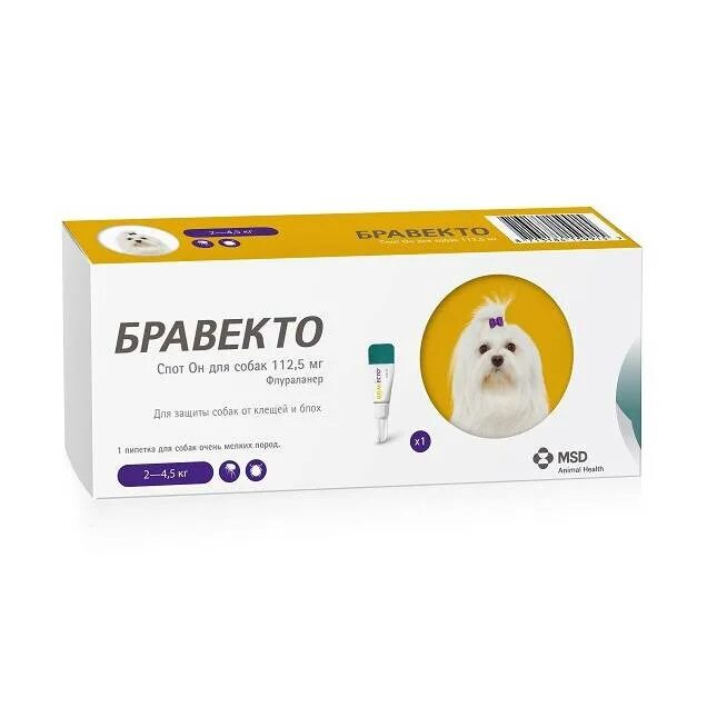 Бравекто спот он для собак 112.5 мг 2-4.5 кг. Бравекто 112,5 мг. (2-4,5 Кг.) 1уп=1 табл.. Бравекто капли для собак. Бравекто для собак от клещей до 5 кг. Бравекто 2 4.5 кг купить