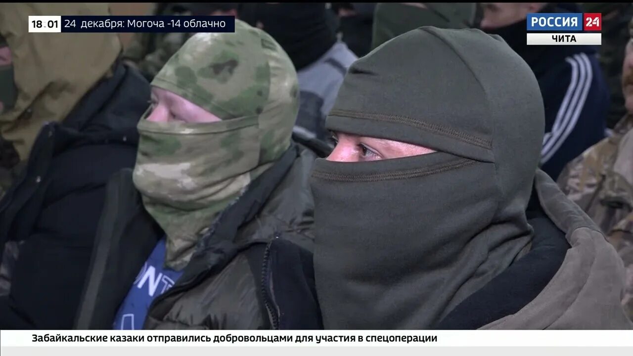 Доброволец читы