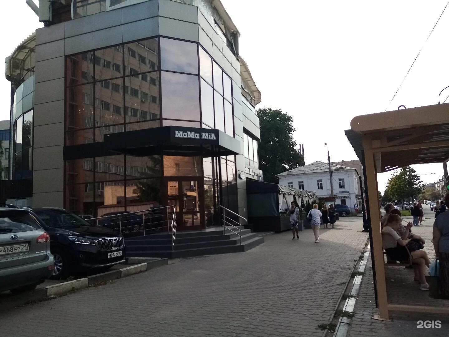 Мама миа красноармейский 17а. Красноармейский проспект 17 тула.