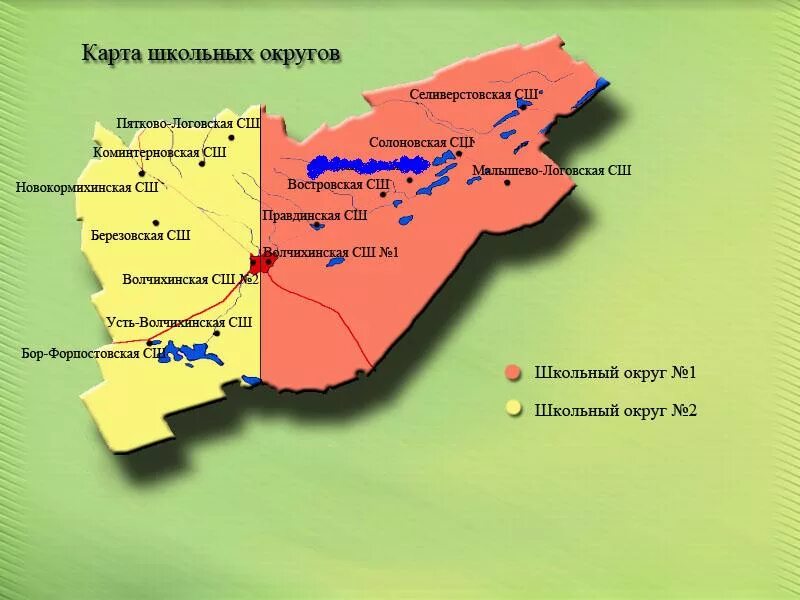 расписание впк волчиха волчихинский. волчихинский политехнический колледж общежитие. волчихинский техникум алтайский край. кгбоу волчихинский политехнический колледж. результативность школьник фото.