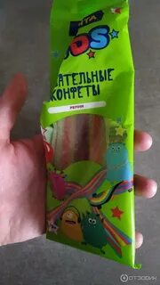 Конфеты в ленте