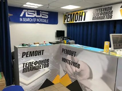 Ремонт телефонов мурманск