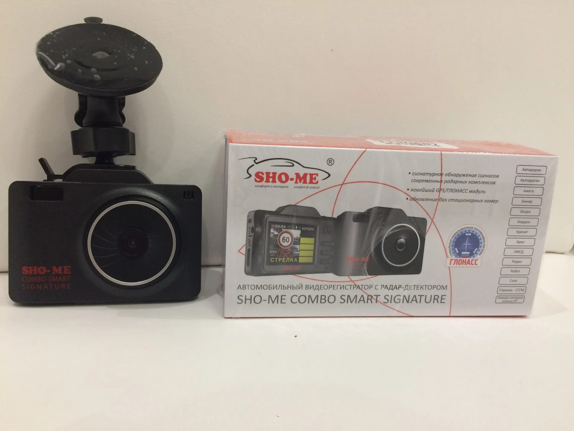 Видеорегистраторы sho me с gps. Sho-me combo 1 модуль камеры. sho-me combo smart signature. sho-me signature smart gps. sho-me combo №1 signature с gps/глонасс модулем.