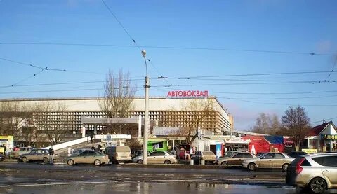 Автовокзал луганск