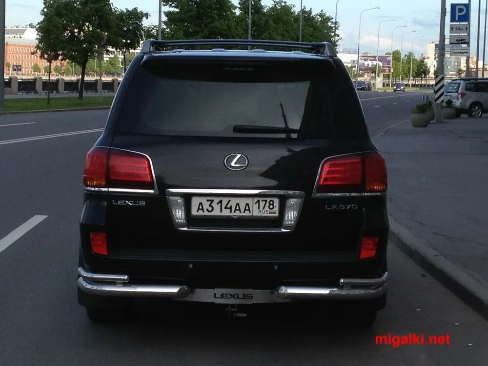 222702 автобус. Кн 68. Кн 68. Варгград футболки степан разин. Кн 68.