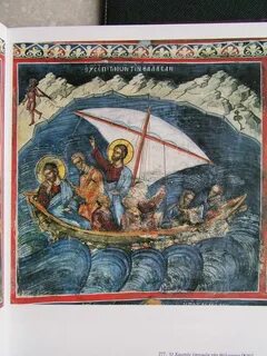 Вода в иконах