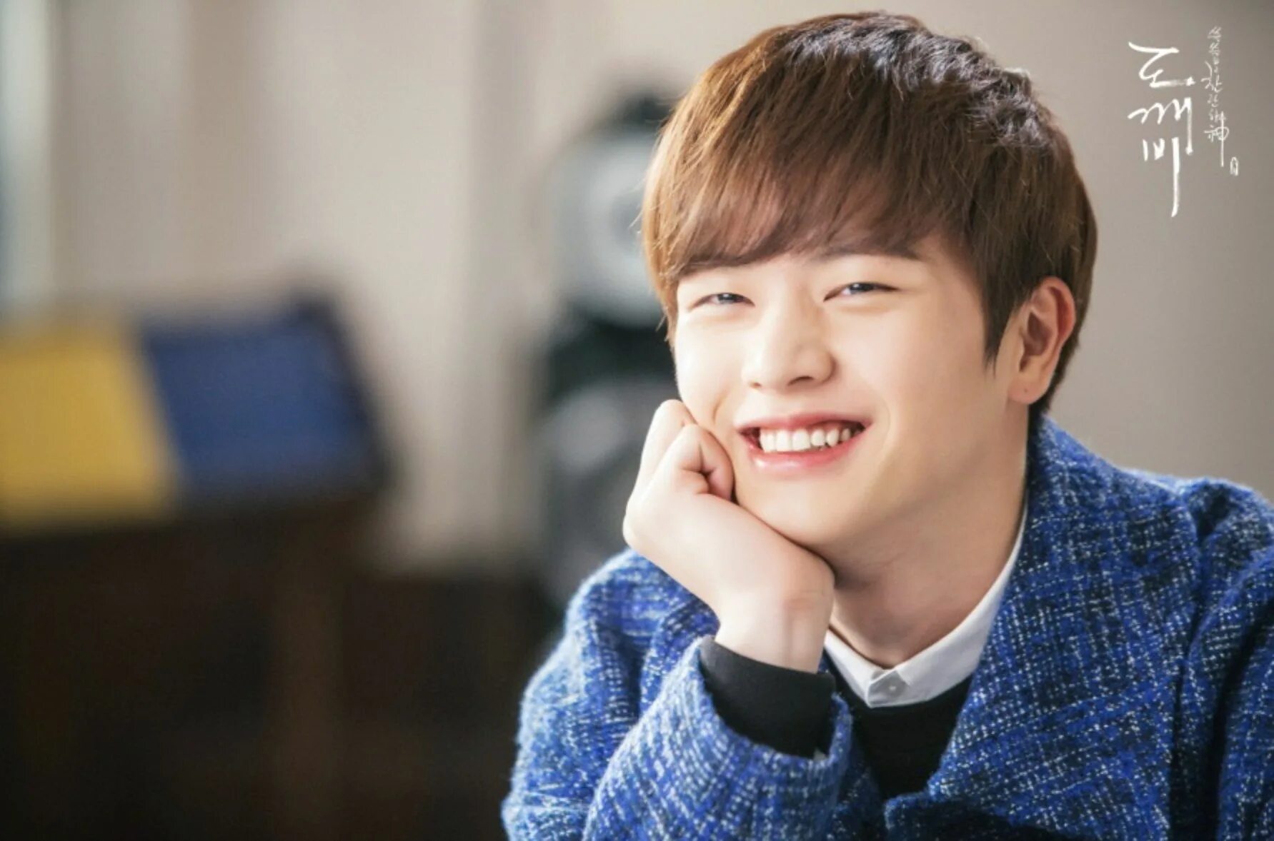 Сондже BTOB. Yook Sung Jae. Сон Чжэ BTOB. Yook Sungjae BTOB. Ю синг