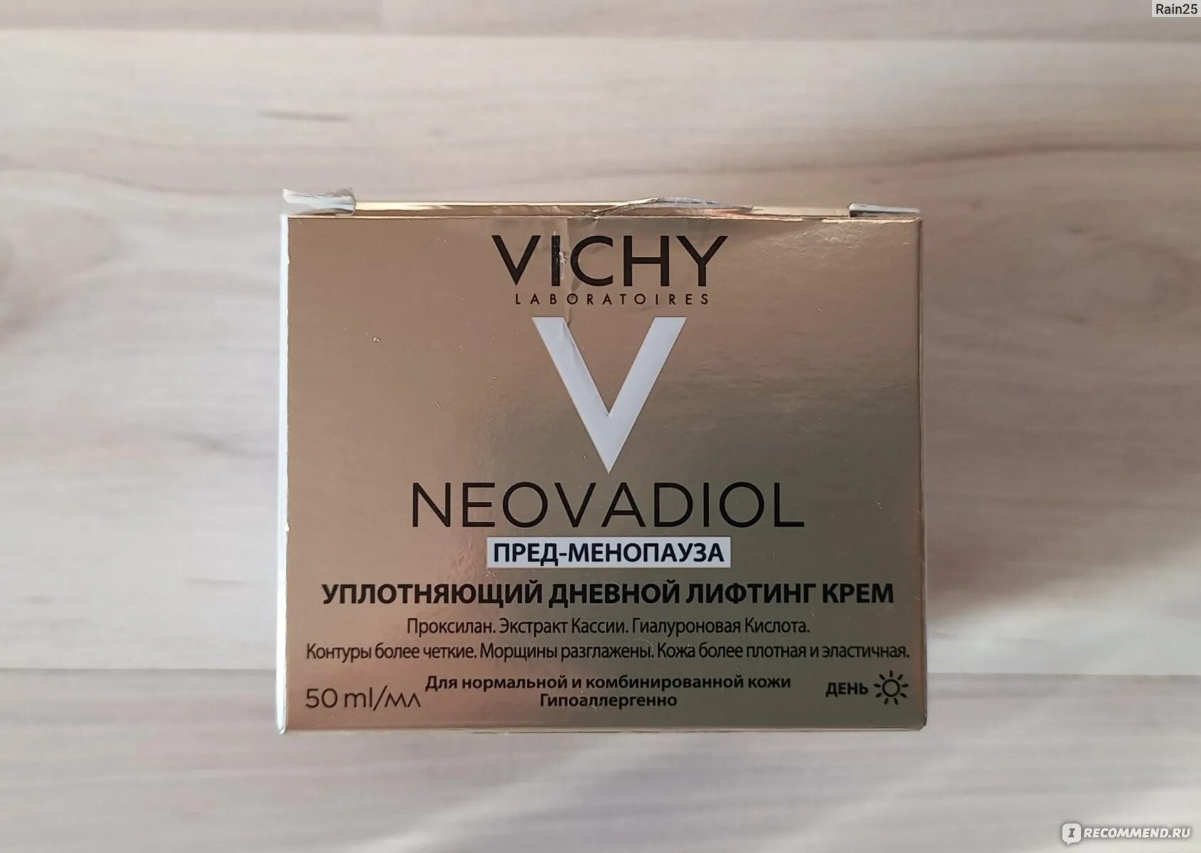 Виши неовадиол менопауза. Крем Vichy Neovadiol дневной для сухой кожи 50 мл. Виши крем лифтинг дневной неовединол. Vichy Неовадиол уплотняющий дневной лифтинг-крем.