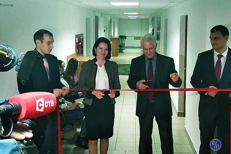 карта фсзн. территория центра социального обслуживания населения. телефон фсзн минск. копия уведомления о регистрации. программа эцп в поликлиника.