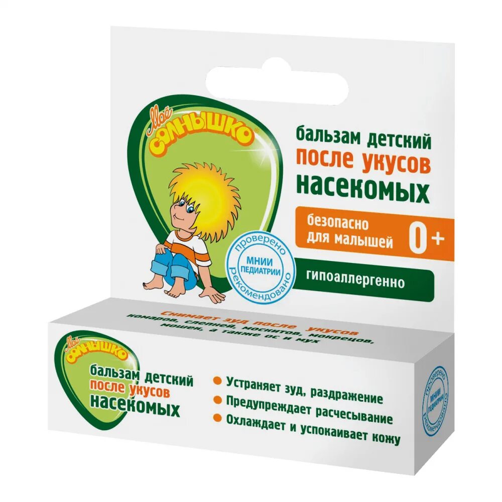 Мое солнышко бальзам после укусов насекомых детский. Моё солнышко бальзам детский после укусов насекомых 2,8 г. Мое солнышко бальзам после укусов насекомых 2.8г. Бальзам после укусов комаров мое солнышко.