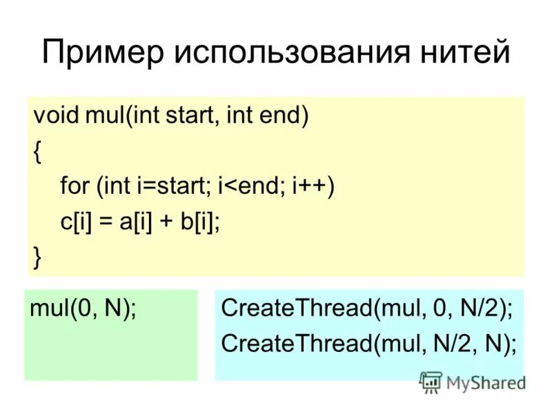 Istehsal. Metal Reactions. Reaction of Metals with acids. Mpl=∆q/∆l.