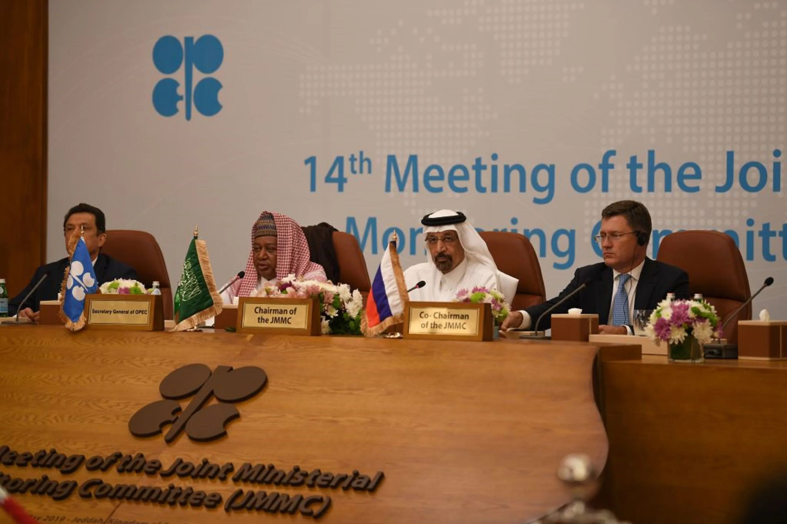 OPEC+ logo. Саудовская аравия опек