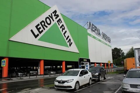 Novosibirsk leroymerlin