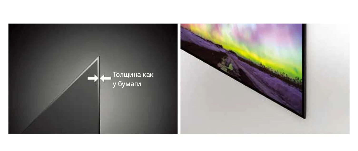 Кромка экрана. 32" телевизор lg 32lt661h. Экран sq-900 симпл. 50" (127 см) телевизор led iffalcon iff50q72 черный. Телевизор самсунг qe50q67aau.