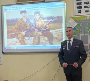 Мужество 2023