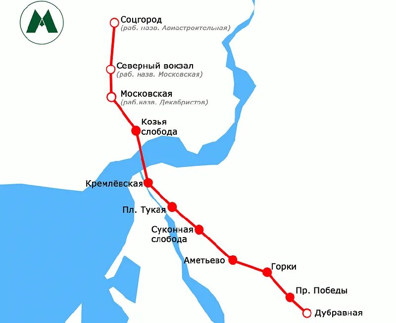 Сколько станций в казани. Метро Казань схема 2020. Метро Казань схема на карте. Метрополитен Казань схема. Казань схема метро на карте города.